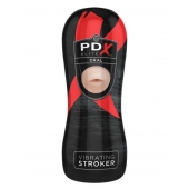 Мастурбатор-ротик Vibrating Oral Stroker - Pipedream - в Невинномысске купить с доставкой
