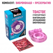 Фиолетовое эрекционное виброкольцо Luxe VIBRO  Бешеная гейша  + презерватив - Luxe - в Невинномысске купить с доставкой