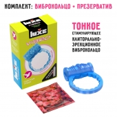 Голубое эрекционное виброкольцо Luxe VIBRO  Райская птица  + презерватив - Luxe - в Невинномысске купить с доставкой