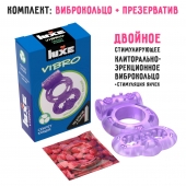 Фиолетовое эрекционное виброкольцо Luxe VIBRO  Секрет Кощея  + презерватив - Luxe - в Невинномысске купить с доставкой