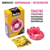 Розовое эрекционное виброкольцо Luxe VIBRO  Ужас Альпиниста  + презерватив - Luxe - в Невинномысске купить с доставкой