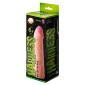 Фаллическая насадка на трусики харнесс - 17,5 см. - LOVETOY (А-Полимер) - купить с доставкой в Невинномысске