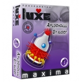 Презерватив LUXE Maxima  Аризонский Бульдог  - 1 шт. - Luxe - купить с доставкой в Невинномысске