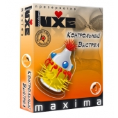 Презерватив LUXE Maxima  Контрольный Выстрел  - 1 шт. - Luxe - купить с доставкой в Невинномысске