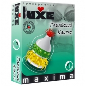Презерватив LUXE Maxima  Гавайский Кактус  - 1 шт. - Luxe - купить с доставкой в Невинномысске