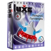 Презерватив LUXE Exclusive  Летучий Голландец  - 1 шт. - Luxe - купить с доставкой в Невинномысске