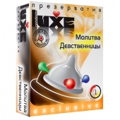 Презерватив LUXE  Exclusive  Молитва Девственницы  - 1 шт. - Luxe - купить с доставкой в Невинномысске