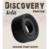 Черная сменная насадка для вакуумной помпы Fighter - Lola Games - в Невинномысске купить с доставкой