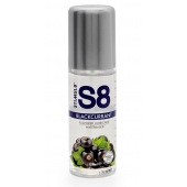 Смазка на водной основе S8 Flavored Lube со вкусом черной смородины - 125 мл. - Stimul8 - купить с доставкой в Невинномысске