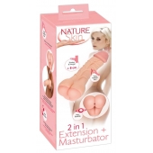 Телесная насадка-мастурбатор 2-in-1 Extension Masturbator - 21 см. - Orion - в Невинномысске купить с доставкой