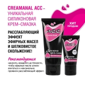 Анальная крем-смазка Creamanal АСС - 50 гр. - Биоритм - купить с доставкой в Невинномысске
