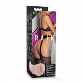 Телесный мастурбатор-вагина Rain - Blush Novelties - в Невинномысске купить с доставкой