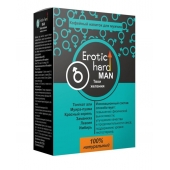 Кофейный напиток для мужчин  Erotic hard MAN - Твои желания  - 100 гр. - Erotic Hard - купить с доставкой в Невинномысске