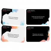 Секс-игра «Правда или вызов?» - Сима-Ленд - купить с доставкой в Невинномысске