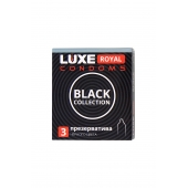 Черные презервативы LUXE Royal Black Collection - 3 шт. - Luxe - купить с доставкой в Невинномысске