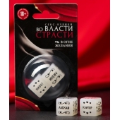 Неоновые секс-кубики  Страстные ласки - Сима-Ленд - купить с доставкой в Невинномысске