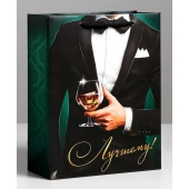 Бумажный пакет «Лучшему!» - 23 х 27 см. - Сима-Ленд - купить с доставкой в Невинномысске