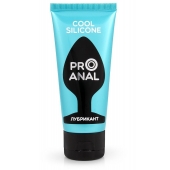 Водно-силиконовый лубрикант ProAnal Cool Silicone - 50 гр. - Биоритм - купить с доставкой в Невинномысске
