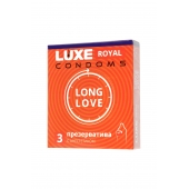 Презервативы с продлевающим эффектом LUXE Royal Long Love - 3 шт. - Luxe - купить с доставкой в Невинномысске
