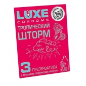 Презервативы с ароматом тропический фруктов  Тропический шторм  - 3 шт. - Luxe - купить с доставкой в Невинномысске