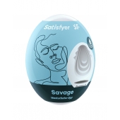 Мастурбатор-яйцо Satisfyer Savage Mini Masturbator - Satisfyer - в Невинномысске купить с доставкой