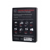 Фиолетовый набор БДСМ «Накажи меня нежно» с карточками - Штучки-дрючки - купить с доставкой в Невинномысске