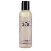 Природное масло с феромонами Desire Molecular Pheromone - 150 мл. - Роспарфюм - купить с доставкой в Невинномысске