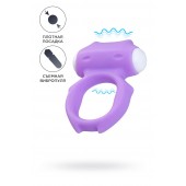 Фиолетовое виброкольцо на пенис Zort - A-toys - в Невинномысске купить с доставкой