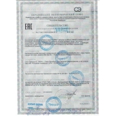 БАД для мужчин  Саймы  - 4 капсулы (500 мг.) - Вселенная здоровья - купить с доставкой в Невинномысске