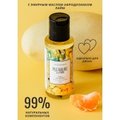Массажное масло Pleasure Lab Refreshing с ароматом манго и мандарина - 50 мл. - Pleasure Lab - купить с доставкой в Невинномысске