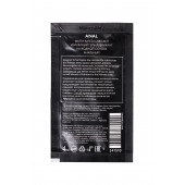 Пробник лубриканта на водной основе Erotist Anal - 4 мл. - Erotist Lubricants - купить с доставкой в Невинномысске