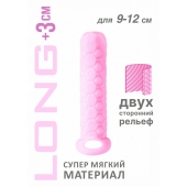 Розовый фаллоудлинитель Homme Long - 13,5 см. - Lola Games - в Невинномысске купить с доставкой