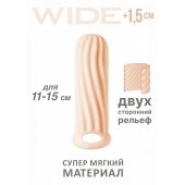 Телесный фаллоудлинитель Homme Wide - 13 см. - Lola Games - в Невинномысске купить с доставкой