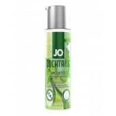 Вкусовой лубрикант на водной основе JO Cocktails Mojito - 60 мл. - System JO - купить с доставкой в Невинномысске