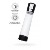 Прозрачная автоматическая помпа для пениса Sigurd - Sexus - в Невинномысске купить с доставкой