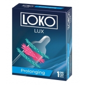 Стимулирующая насадка на пенис LOKO LUX с продлевающим эффектом - Sitabella - в Невинномысске купить с доставкой