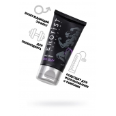Крем для увеличения пениса Erotist Big Guy - 50 мл. - Erotist Lubricants - купить с доставкой в Невинномысске