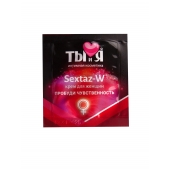 Возбуждающий крем для женщин Sextaz-W в одноразовой упаковке - 1,5 гр. - Биоритм - купить с доставкой в Невинномысске