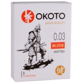 Презервативы с точками OKOTO Dotted - 3 шт. - Sitabella - купить с доставкой в Невинномысске