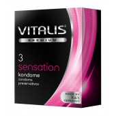 Презервативы с пупырышками и кольцами VITALIS PREMIUM sensation - 3 шт. - Vitalis - купить с доставкой в Невинномысске
