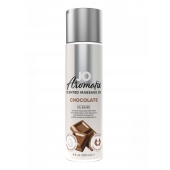 Массажное масло JO Aromatix Massage Oil Chocolate с ароматом шоколада - 120 мл. - System JO - купить с доставкой в Невинномысске