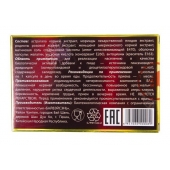 БАД для мужчин  Саймы  - 8 капсул (500 мг.) - Вселенная здоровья - купить с доставкой в Невинномысске