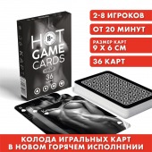 Игральные карты HOT GAME CARDS НУАР - 36 шт. - Сима-Ленд - купить с доставкой в Невинномысске