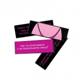 Падающая башня  Правда/Наказание  с фантами - 54 шт. - Сима-Ленд - купить с доставкой в Невинномысске