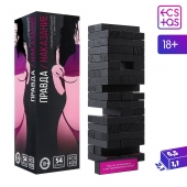 Падающая башня  Правда/Наказание  с фантами - 54 шт. - Сима-Ленд - купить с доставкой в Невинномысске