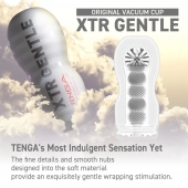 Мастурбатор Original Vacuum Cup Extra Gentle - Tenga - в Невинномысске купить с доставкой