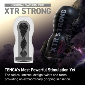 Мастурбатор Original Vacuum Cup Extra Strong - Tenga - в Невинномысске купить с доставкой