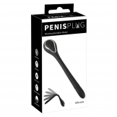 Черный гибкий уретральный стимулятор с вибрацией Vibrating Bendable Dilator - 13,5 см. - Orion - купить с доставкой в Невинномысске