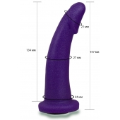 Фиолетовая гладкая изогнутая насадка-плаг - 14,7 см. - LOVETOY (А-Полимер) - купить с доставкой в Невинномысске