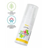 Согревающе-охлаждающий крем-гель для точечного массажа «Ласковые прикосновения»  - 15 мл. - ToyFa - купить с доставкой в Невинномысске